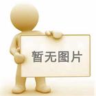 信陽市舉行書記市長企業(yè)家懇談日活動(dòng)